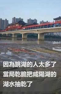 中國1/4上市企業虧損 民眾躺平唱末日悲歌（多圖/視頻）